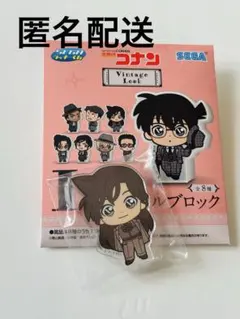 【毛利蘭】名探偵コナン　セガラッキーくじ　I賞アクリルブロック