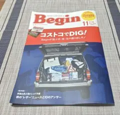 Begin 2026.11