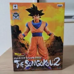 ドラゴンボール　MSP 孫悟空 フィギュア