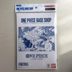 ワンピース BASE SHOP リミテッドカードコレクション