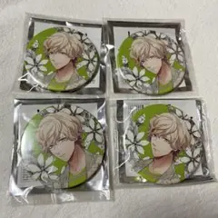 うたプリ　HE★VENS Flower 缶バッジ　 シオン 4個セット