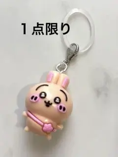 うさぎのキャラクター アンブレラマーカーのサムネイル