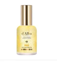 ダルバ ビタトーニング カプセルセラム 50ml