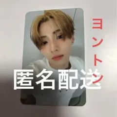 ALD1 サンウォン トレカ　soundwave ヨントン　EUPHORIA