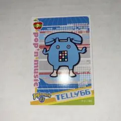 ポップンミュージック アクリルキーホルダー