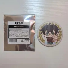 ドズル社 和紙缶バッジ 缶バッチ　京都のサムネイル