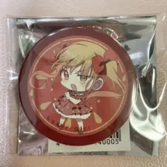 Item thumbnail for item 651aefa5-6bab-45c2-b9bd-489f88645163