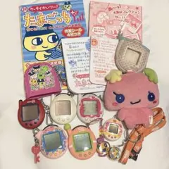 2025年最新】ふぁみたまの人気アイテム - メルカリ