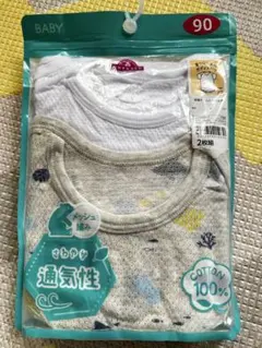 ベビー肌着 半袖 ボディスーツ メッシュ90 2枚組 コットン100%