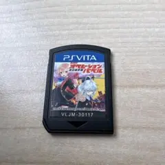 東京新世録 オペレーションバベル PS VITA