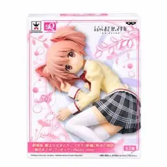 魔法少女まどか⭐︎マギカ 鹿目まどか マルチプレイマット まどドラ