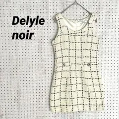 デイライルノアール ツイードワンピース チェック柄 ノースリーブ（S相当）
