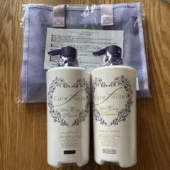 キュアフォルテ シャンプー&トリートメントセット 芍薬 ピオニー