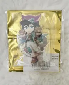 鬼滅の刃 時透無一郎 ハロウィン 2025 アクスタ ufotable ランダム