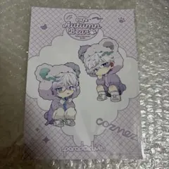 パラライ　コラボカフェ本舗　特典2Lイラストカード　珂波汰　那由汰　cozmez