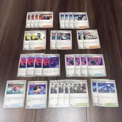 ポケモンカード ロケット団　トレーナーズ　ノーマルカード　まとめ売り