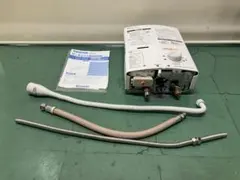 【未使用】リンナイ　LPガス給湯器　RUS-V51XT（WH) Amazon | リンナイ 5号 ガス瞬間湯沸かし器 RUS-V51XT 元止め式