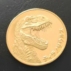 c*n様 Super Saurus 記念メダル コイン 1枚 - メルカリ