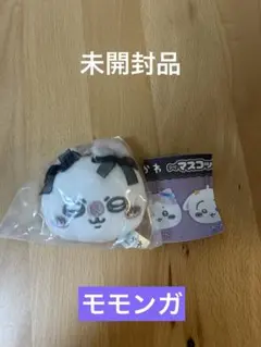 Item thumbnail for item c80fe9bb-785b-4884-a388-46ef0e9b5777