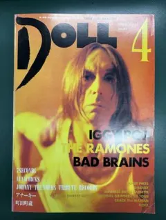 Doll No,81 1994年4月号 イギー・ポップ特集