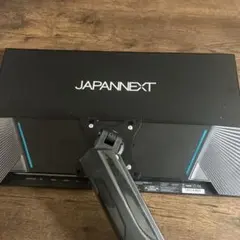 ハム太郎‼️ JAPANNEXT 240hzゲーミングモニター ハム太郎様専用‼️ JAPANNEXT 240hzゲーミングモニター - メルカリ