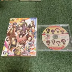 限定価格　新品 未開封 薄桜鬼 遊戯録 隊士達の大宴会 限定版