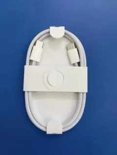 USB-C to USB-C 充電ケーブル ホワイト