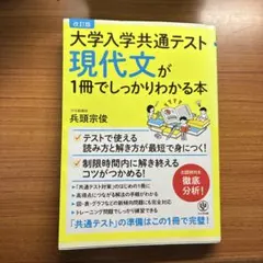 Item thumbnail for item b0de9cde-d379-4961-8022-3f5427f9630d