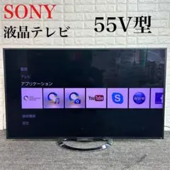 SONY BRAVIA 55インチ　KDL-55W900A 美品　 近郊無料配達 SONY BRAVIA KDL-55W900A [55インチ] 価格比較 - 価格.com