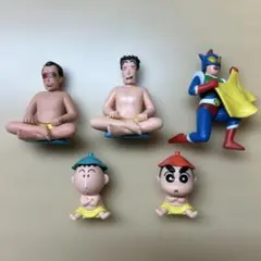 クレヨンしんちゃん　サウナ　コンプリートセット