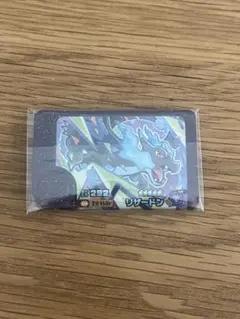 ポケモンフレンダ BT3弾 ST リザードンx