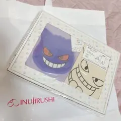 ポケモンセンターオリジナル ゲンガー ブックエンド 2個セット 新品未