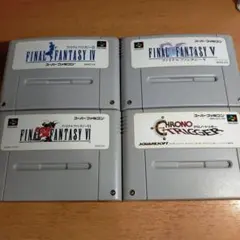 スーパーファミコン 名作RPGソフト4本セット