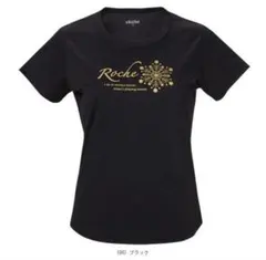 【新品】ローチェroche テニス プラクティス半袖Tシャツ 259513 XLのサムネイル