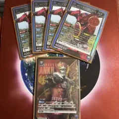 ユニオンアリーナ タジャドル