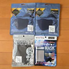 【3D 抗ウィルス加工マスク】 4点セット 7枚 まとめ売り
