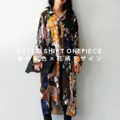 【antiqua】洗練された絶妙な柄合わせ♪『花柄ワンピース』【アンティカ】