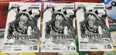 원피스 カード 4周年 四皇トレジャーゲットキャンペーンパック 3パック