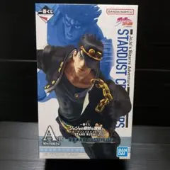一番くじ ジョジョの奇妙な冒険 スターダストクルセイダース A賞 空条承太郎