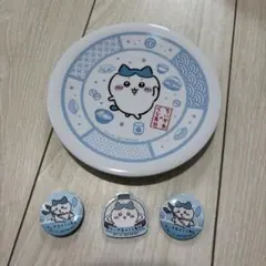 ちいかわ　くら寿司　皿　バッチ　マグネット