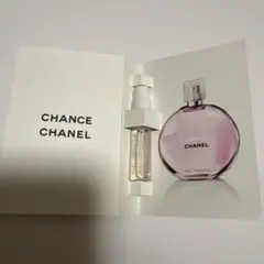 シャネル　チャンス　オー　タンドゥル　オードゥ　トワレット　1.5ml