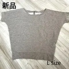 新品　コレクトポイント　半袖　ラメＴシャツ Lサイズのサムネイル