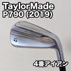 TaylorMade P790(2019) 4番アイアン 4鉄 4Iのサムネイル