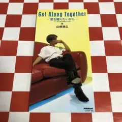 山根康広 Get Along Together CD - メルカリ
