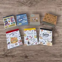 スヌーピー サンリオ ディズニー ミニメモ帳 7冊セット
