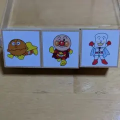 新品　アンパンマン　木製ハンコ　3点セット　しょくぱんまん　カレーパンマン