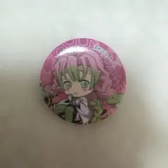 鬼滅の刃 缶バッジ 甘露寺蜜璃 くら寿司