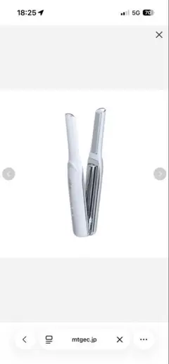 ReFa ストレートヘアアイロン ホワイト