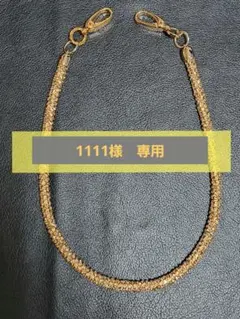 2025年最新】NEZCAの人気アイテム - メルカリ