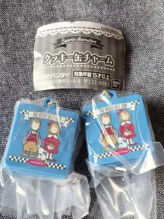 バンダイ カプセルトイ 　サンリオクッキー缶チャーム　ザボードビルデュオ　新品